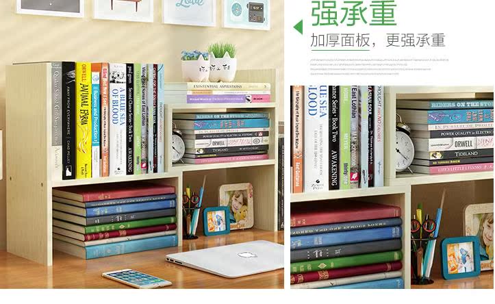 Máy tính để bàn giá lưu trữ phân loại văn phòng bằng gỗ khung công suất hoàn thiện bảng nhỏ bàn máy tính để bàn giá lưu trữ giá sách