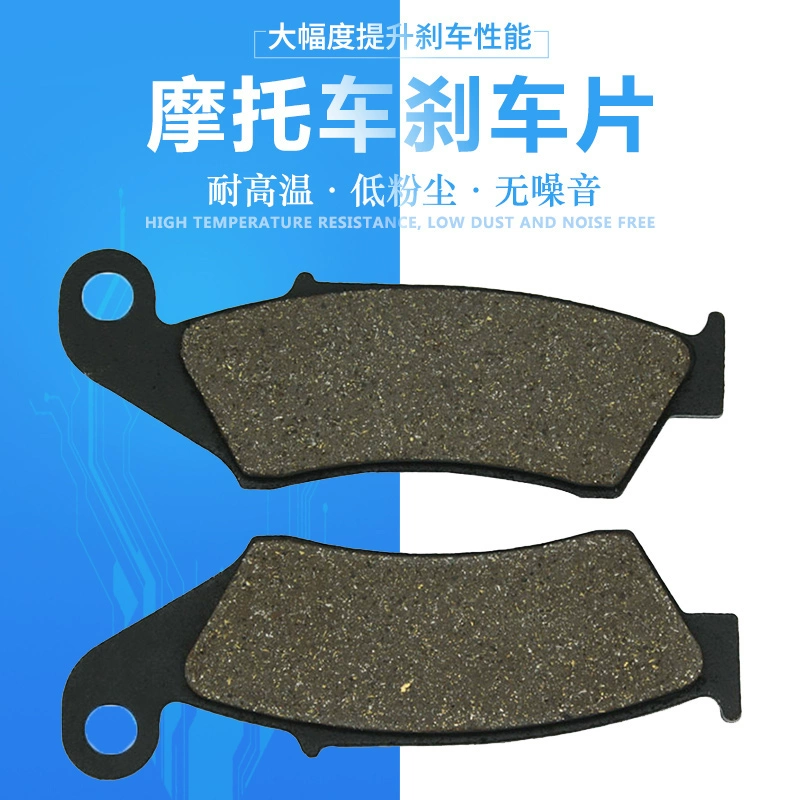 Thích hợp cho má phanh trước KLX250 / 300/650 KLX400R KLX450R KXF450 KX500 - Pad phanh