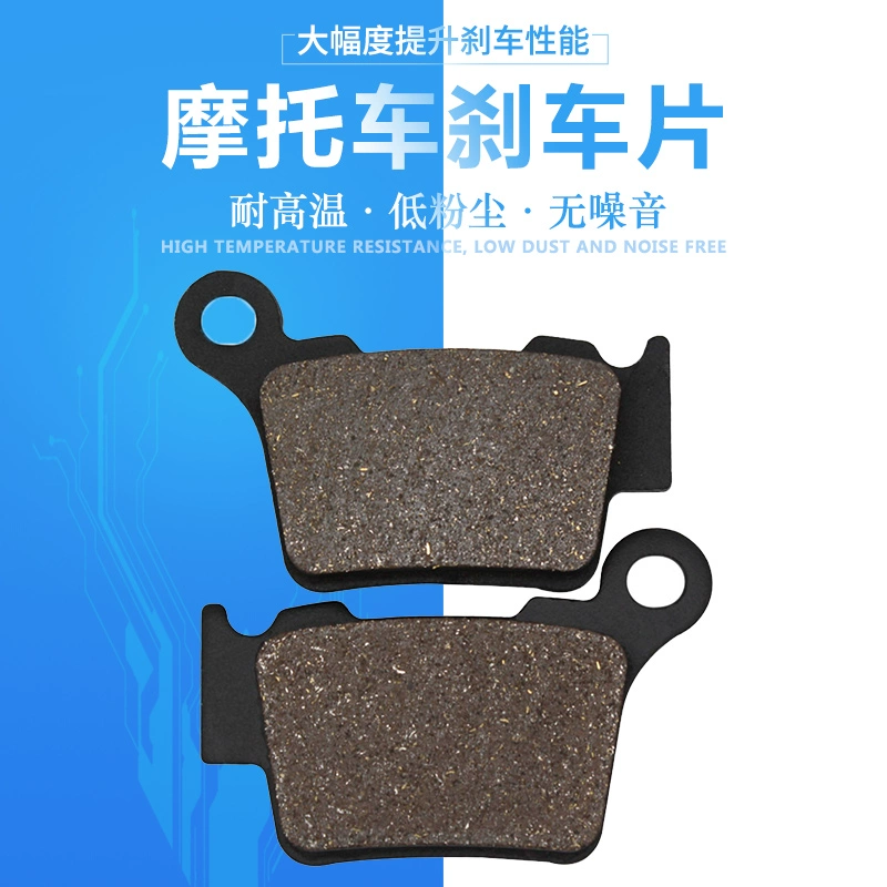 Tương thích với má phanh sau KTM EXC450 SMR450 SX450 SXF450 EXC450 EXC-R450 - Pad phanh