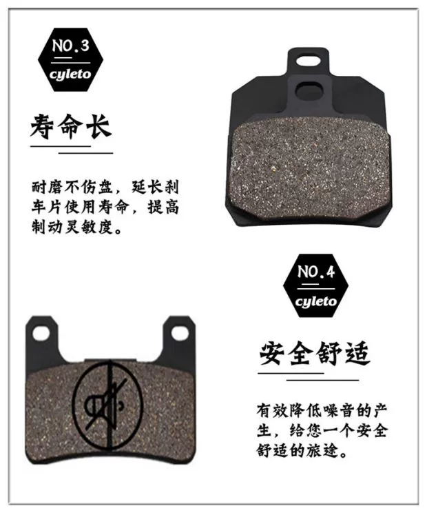 Phù hợp với má phanh trước Kawasaki ZX6R ZX600 ZX636 ZX7R ZX750 ZX9R ZX900 ZX12R - Pad phanh