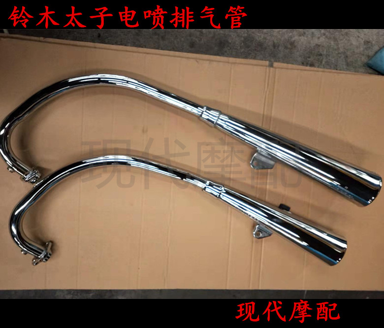 Special price promotion GN125 GN125 Suzuki Taiko countries Four-electric spray silencer motorcycle exhaust pipe-Taobao