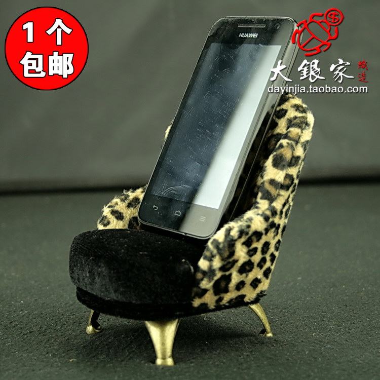 Support téléphone mobile - Ref 1360739 Image 20