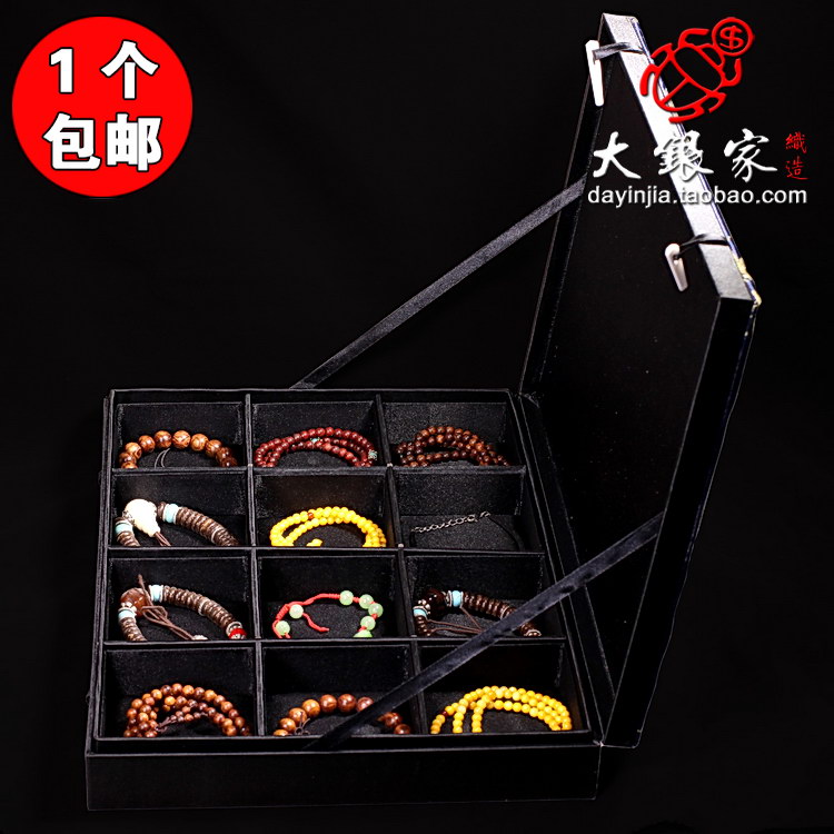 Coffret à bijoux - Ref 3106502 Image 3