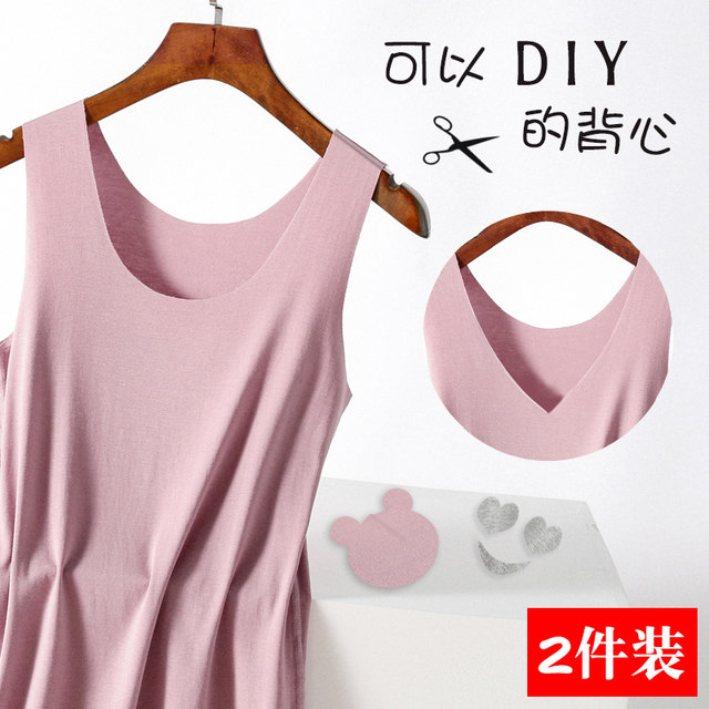 Camisole women's summer outerwear modal seamless large size bottoming shirt for girls all-match sleeveless T-shirt