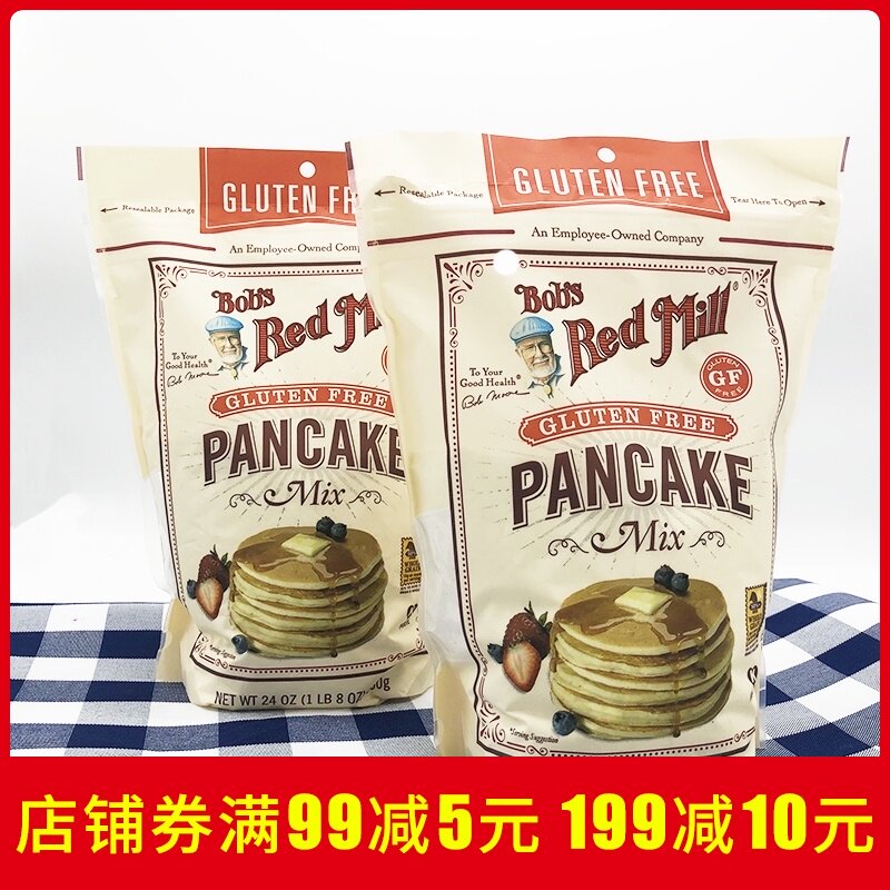 Gluten Free Pancake Gluten Free Anti-allergy Waffle Cake Pancake Pancake Halberd Flour 680g*2 bags