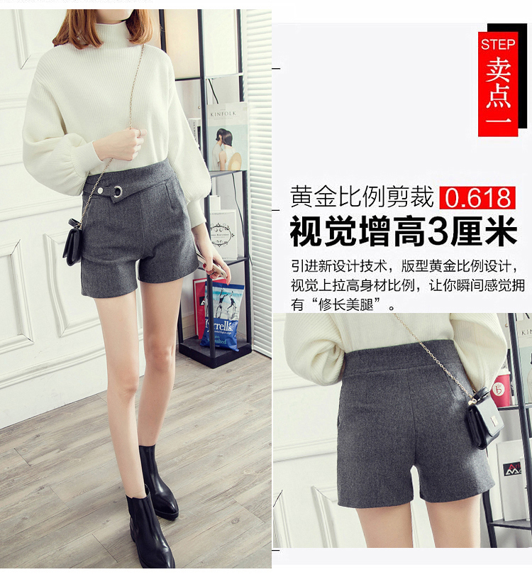 Thu đông 2018 phiên bản Hàn Quốc cao eo thon là chân rộng rộng Một chiếc quần short len ​​rộng rãi Quần lửng ống rộng ngoài quần nữ. thoi trang nu