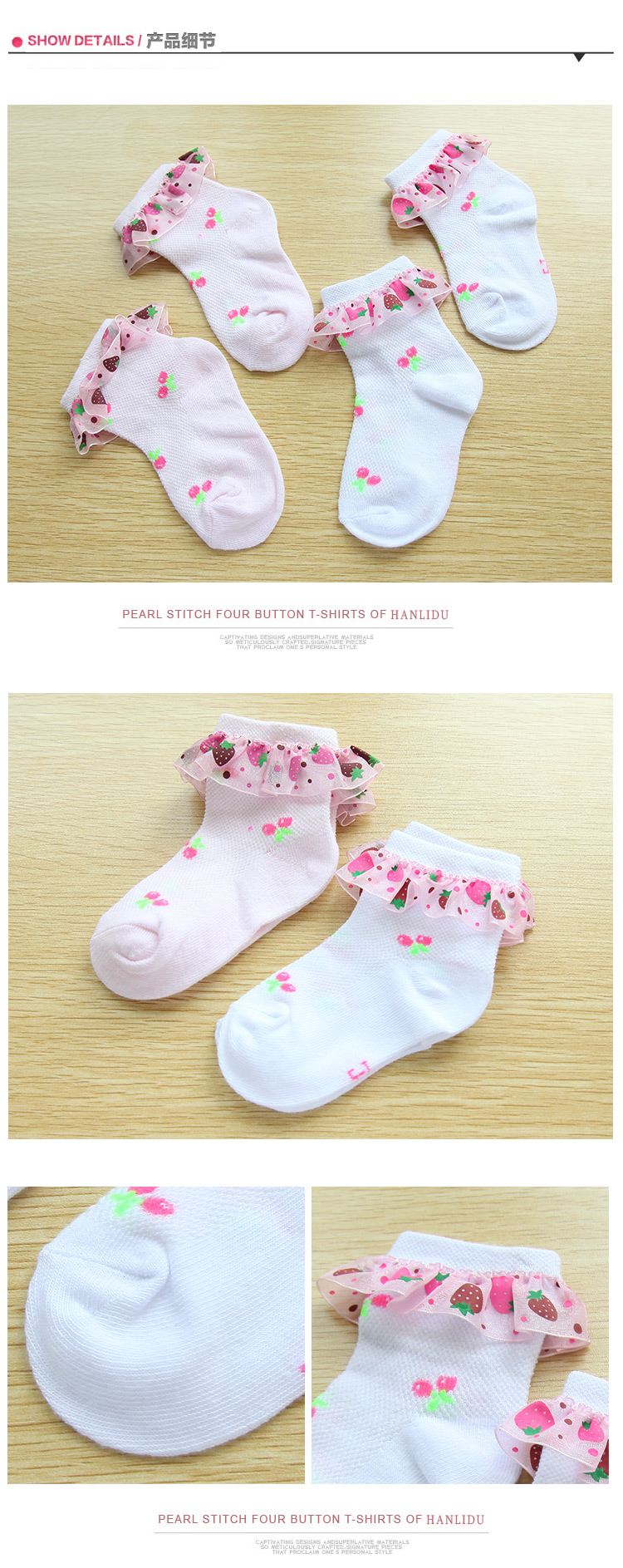 Chaussettes enfant - Ref 2106543 Image 17