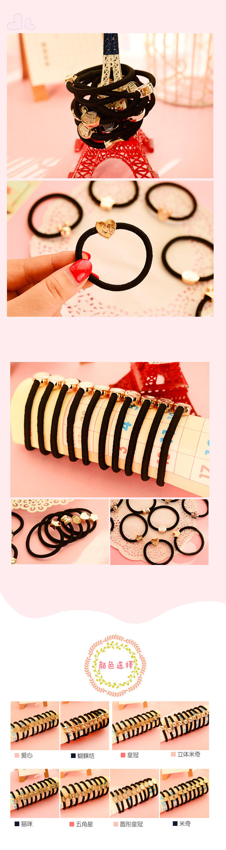 Accessoire cheveux en autre - Ref 1205539 Image 9