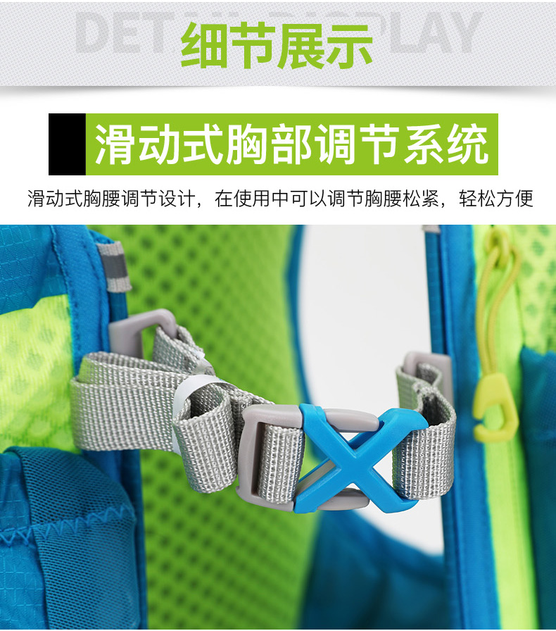 Chạy xuyên quốc gia ba lô nam và nữ marathon ba lô di chuyển ba lô thiết bị thể thao siêu nhẹ túi nước túi đi xe balo xiaomi