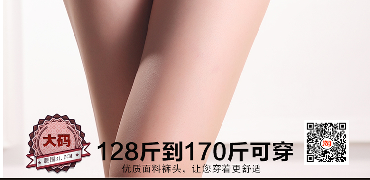4 tải mùa hè eo cao bụng đồ lót phụ nữ modal gợi cảm thoáng khí quần trẻ trung ren bộ đồ lót nữ de thương