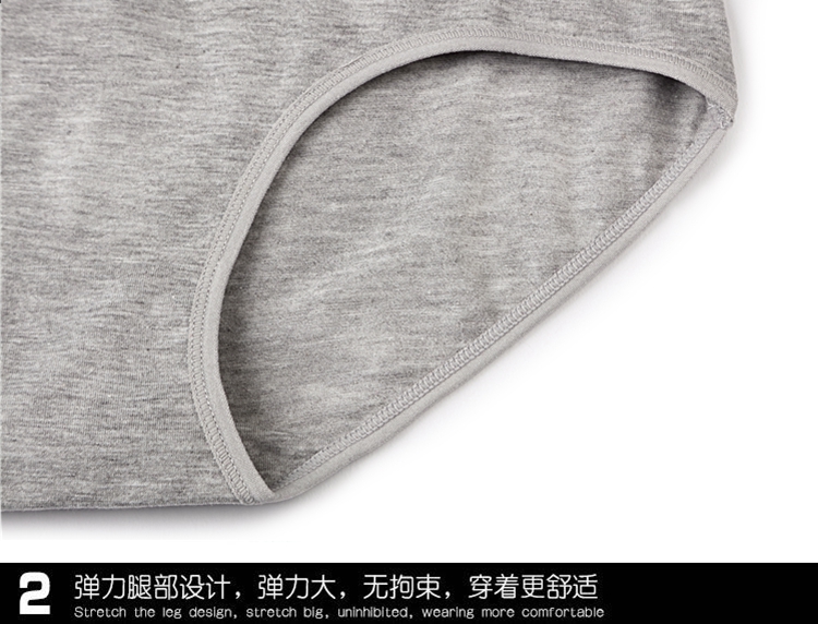 4 mùa hè cao eo cotton đồ lót trẻ trung và học sinh trung niên rắn màu thắt lưng tóm tắt nữ quần vải cotton quan lot nu