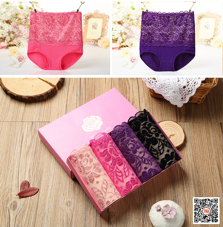 4 tải mùa hè eo cao bụng đồ lót phụ nữ modal gợi cảm thoáng khí quần trẻ trung ren bộ đồ lót nữ de thương