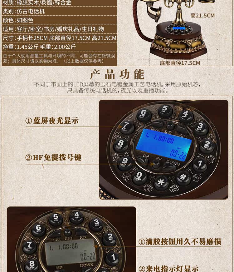Подробности page_06.jpg