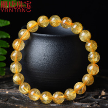 Yan Tang blonde crystal bracelet female natural crystal lucky multi-circle yellow hair crystal Titanium crystal blonde crystal hand string male