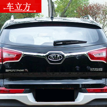 KIA Smart Run Rear trim Body trim Smart Run Trunk trim Special for Smart Run modification