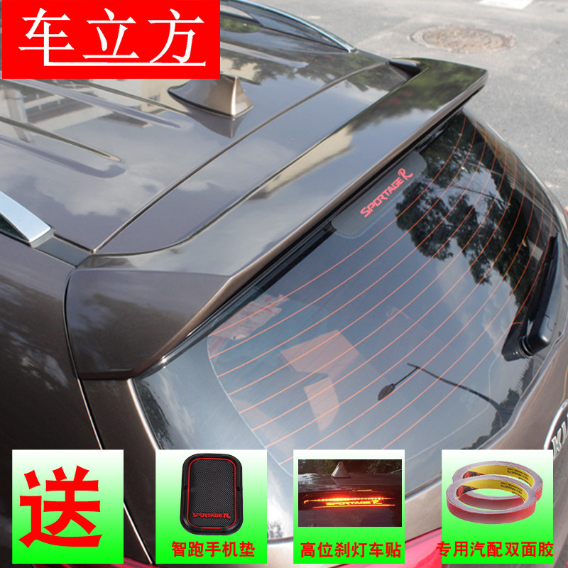 Dedicated to KIA11-17 smart running tail free punch installation smart running modified original car paint tail wing