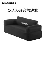 Blackdog black dog outdoor double inflatable sofa portable outdoor camping picnic air bed lazy inflatable bed