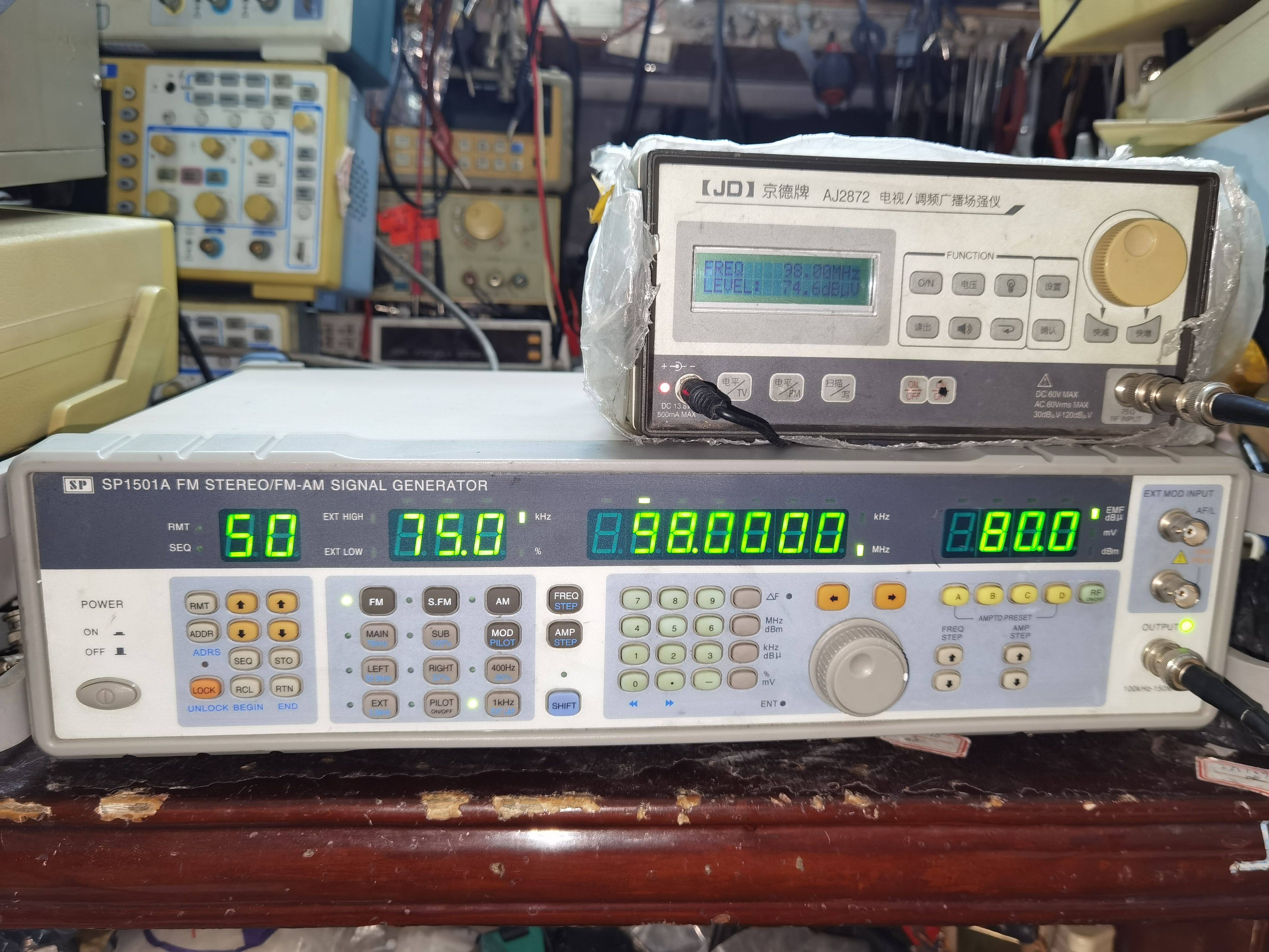 盛普SP-1501A AM/FM信号发生器：收音机调测神器，议价入手指南！-利是封-淘宝百科网