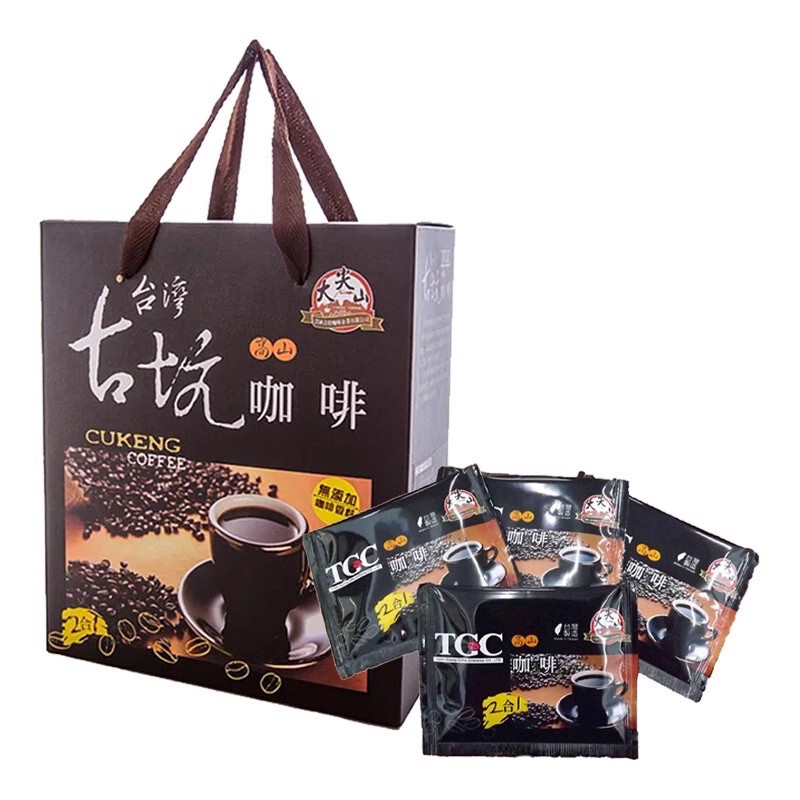 Free Shipping Taiwan Imported Yunlin High Mountain Gukeng Coffee Powder Instant Sugar-Free 2-in-1 Gift Box Small Package for Brewing