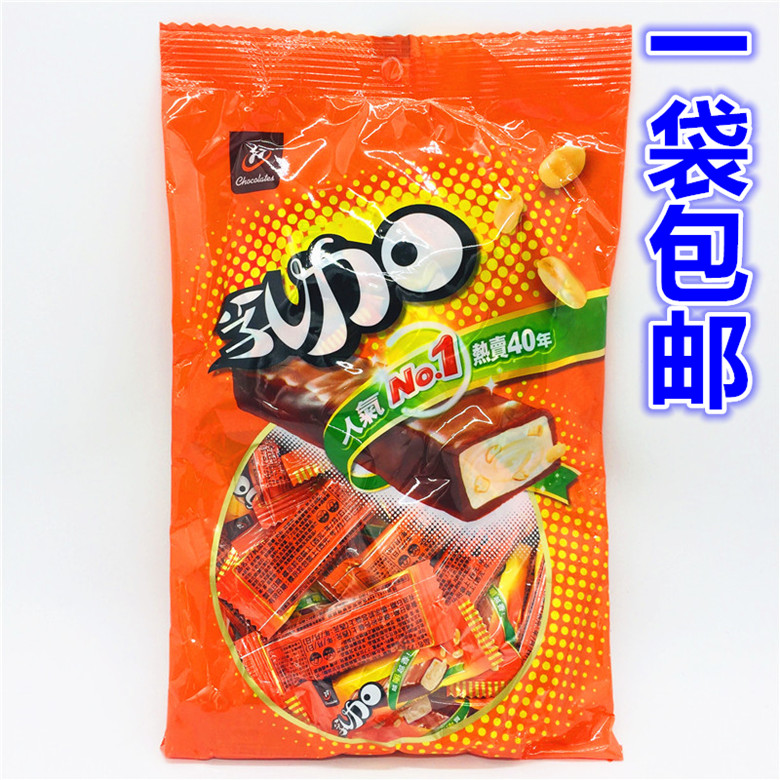 A bag of Taiwan imported food snacks Hongya 77 milk plus chocolate 372g New Date new packaging