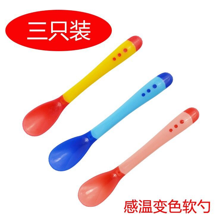 Spoon 3 only loaded with soft tablespoons newborn to catch warm spoon baby deputy food tablespoon baby soup spoon to catch warm discoloration