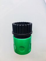 Home watering flowers 4 points 6 points quick pipe fittings 6 points internal thread hose joint