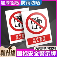 Светло-серый