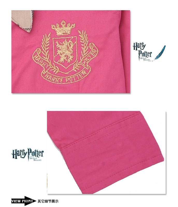 Tiến sĩ ếch Harry Potter mùa thu quần áo mùa xuân quần áo trẻ em đích thực cô gái lớn áo sơ mi dài tay bông ban đầu 198 - Áo sơ mi