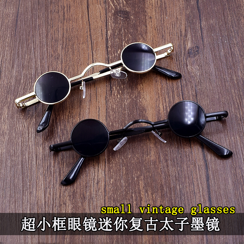 Mini Sunglasses for Men, Trendy Small Lens Sunglasses, Round Retro Small Frame Glasses, Internet Celebrity Style, Stylish Sunglasses for Women Mini Sunglasses for Men, Trendy Small Lens Sunglasses, Round Retro Small Frame Glasses, Internet Celebrity Style, Stylish Sunglasses for Women