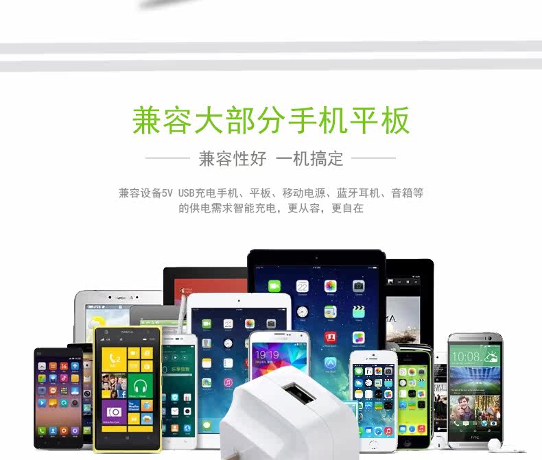 chargeur KAWAU pour téléphones APPLE APPLE IPHONE6 - Ref 1299176 Image 7