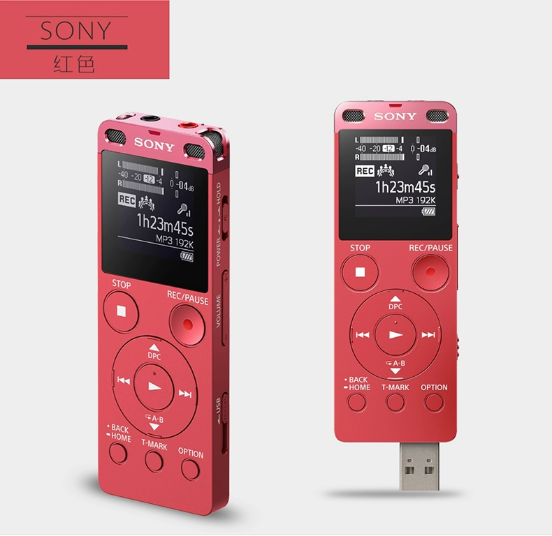 Máy ghi âm Sony Sony Ghi âm chuyên nghiệp HD Giảm tiếng ồn từ xa Máy ghi âm tự động Hội nghị mp3 Máy nghe nhạc sinh viên mini ICD-UX560F