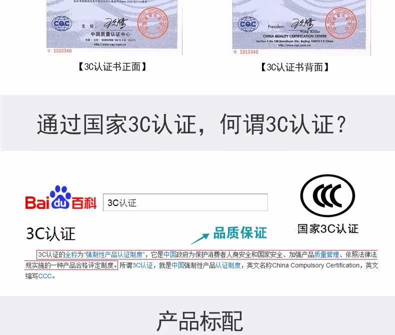 chargeur KAWAU pour téléphones APPLE APPLE IPHONE6 - Ref 1299176 Image 20