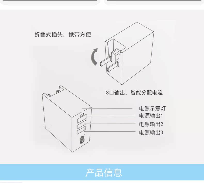 chargeur KAWAU - Ref 1299177 Image 15