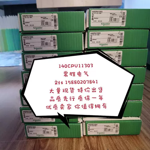 TM200C40UTM200CE24RT WD L MDA40D TK TM2D DO16TK LM C058LF42