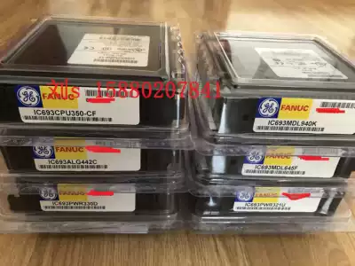 IC695PNS001 IC695ETM001 IC694MDL940 IC694MDL740 IC694MDL655