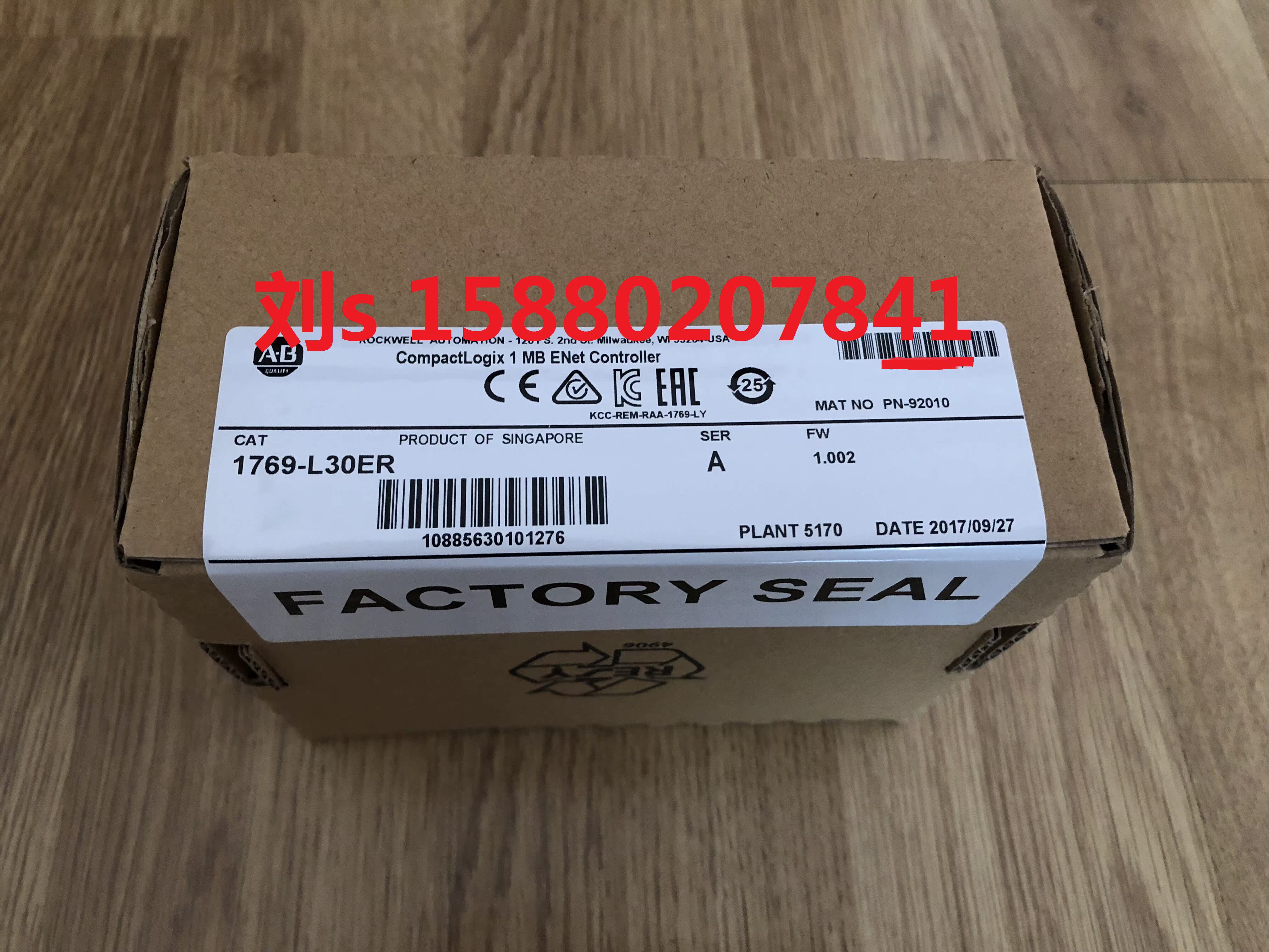 1769-L36ERMS Spot quantity limited first come first served