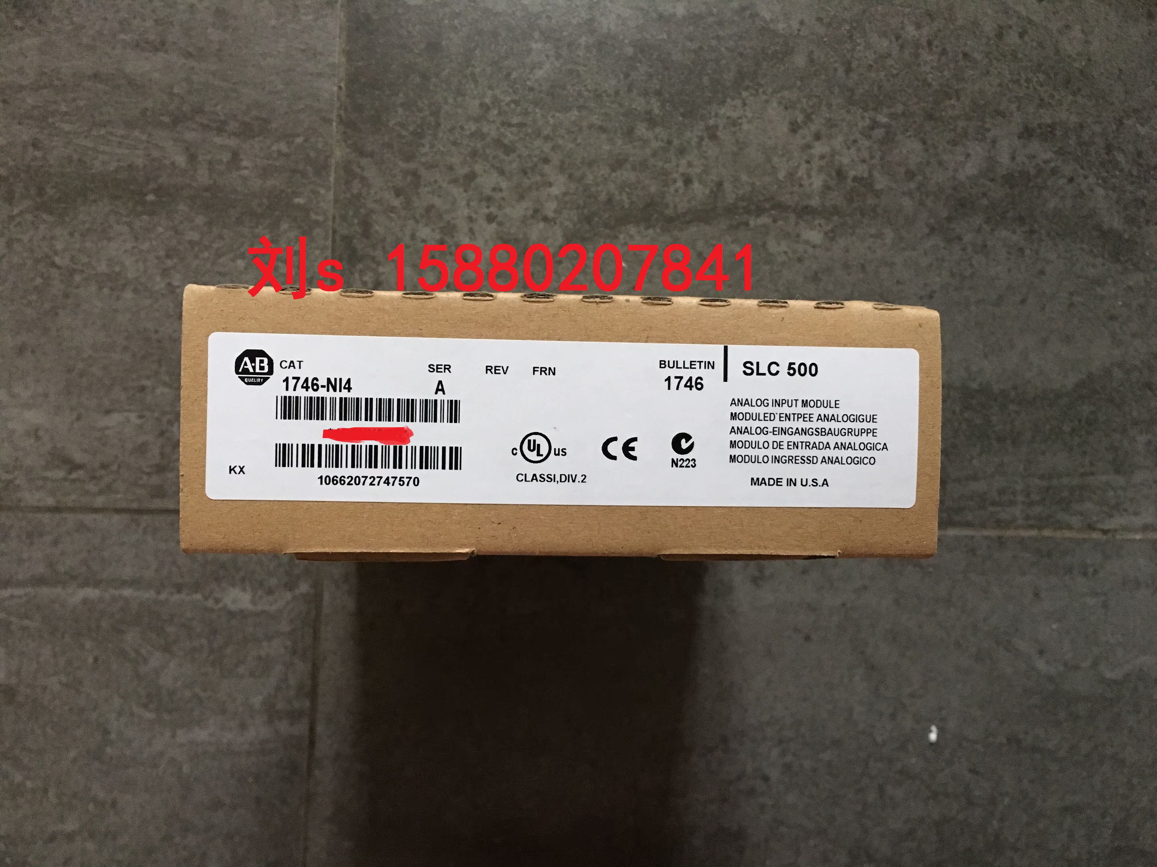 1746 - NI4 Spot bargaining quantity is limited first come first served