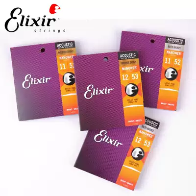 Elixir Elixir Strings 16052 Acoustic guitar strings nanoweb coated Folk guitar strings Phosphorus copper brass