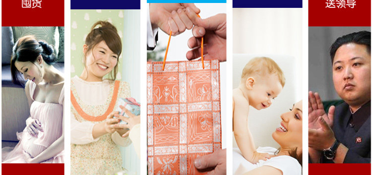 Coffret cadeau pour bébé - Vêtements + Accessoires - Ref 1950618 Image 98