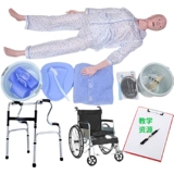 Пенсионный уход на идентификационную тренировку по уходу за пожилыми лицами моделирование пожилых людей.