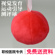 0-12 months hand holding cloth ball infant early education toy educational infant development assessment small red ball black and white ball