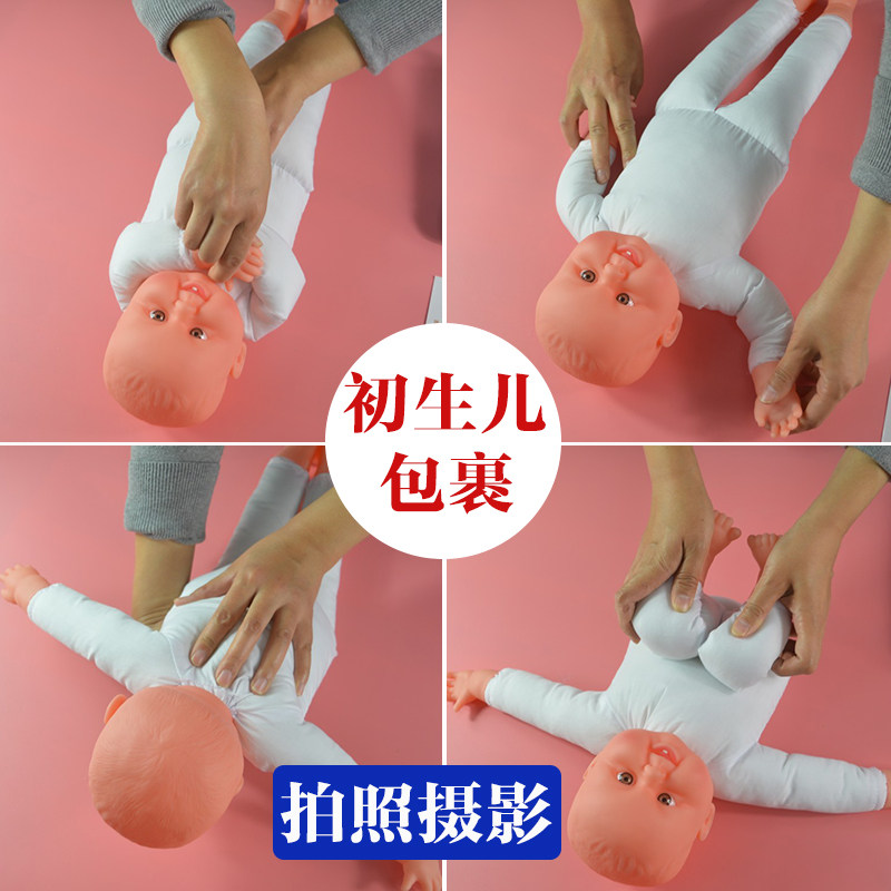 仿真娃娃初生儿摄影包裹练习用 填棉布娃娃假宝宝模型 摄影拍照