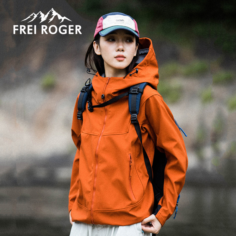 Frei Roger Outdoor Softshell Jacket Fleece Three-In-One Travel Warm Three-Proof Jacket for Men and Women Frei Roger Outdoor Softshell Jacket Fleece Three-In-One Travel Warm Three-Proof Jacket for Men and Women