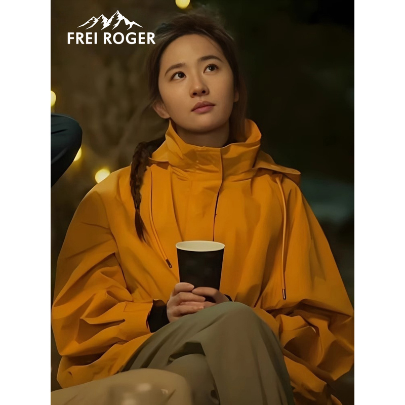 Frei Roger Liu Yifei's Same Style Mountaineering Softshell Jacket for Women, Outdoor Three-In-One Jacket, Windproof and Water-Repellent Frei Roger Liu Yifei's Same Style Mountaineering Softshell Jacket for Women, Outdoor Three-In-One Jacket, Windproof and Water-Repellent