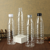 500ml plastic bottle sub transparent with cover disposable oil sample split with juice drink empty mineral water bottle
