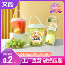 1000ml Internet-famous Handmade Milk Tea Bucket Extra Large Disposable Plastic Cup Fruit Tea Bucket Commercial Milk Tea Cup Sticker