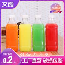 250ml plastic bottle disposable transparent with cover food grade peet oil sample mineral water empty juice drink bottle