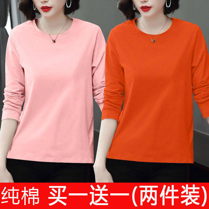One two - piece 100 - pure cotton long - sleeved woman shirt new Han - size large - size women's clothes loose tops