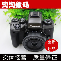 Canon EOS M5 set machine 15-45 18-150 IS STM micro single camera flip screen selfie WIFI