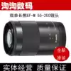 New Original Canon EF-M 55-200mm f 4 5-6 3 IS STM Micro SLR Camera Tele Lens
